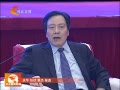 ӱ ƶЭͬչ ʵɫ ʡ쵼쵼518óǢ̸α
