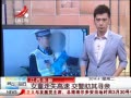 ӽ硷 £Ůͯʧ Ѱ