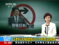 ֱ䡷 ձ2014Ԥ
