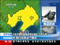 ֱ䡷  Ʒ 湦Ч