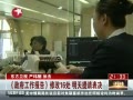 ߡ 桷޸16 