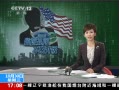 ֱ䡷 ýֹͣ˹쵼