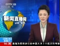 ֱ䡷 ɱ೵ײ 19ɥ