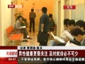 硷 Խע ʱز