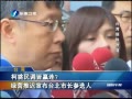Ͽ籨 ҦӮӪƳ̨гѡ