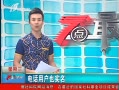 7š 绰ûҲʵ