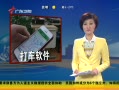 㶫糿 ȻŻܷ