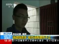 ֱ䡷 㽭Υ 缲Ųֹ