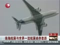 Ƶý麣չһչԴ෽