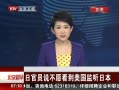 硷 չԱ˵Ըձ