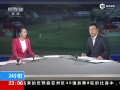 籭Ԥѡ00սƽ ߻ã