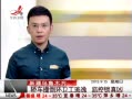 ӽ硷 γײ 