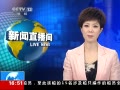 ֱ䡷  ͱϮֵ