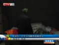 CQTVš 22޻¹