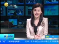 ӵһʱ 20140108  绰Ʊ6Ʊʱ
