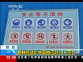 ֱ䡷 ڽ¹10