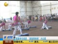 һʱ 20140616 ѧ׼ʦ