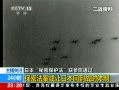 24Сʱ ձصսʱ