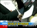 ֱ䡷 ɹӤɱ ڶ ѻչ