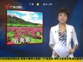 㶫糿 μ۸ ŵշ