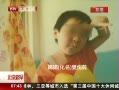 硷 5Ůͯҧ ϸԶ60