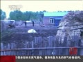 йš 콵 Ա
