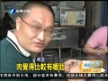 簲 Բڷ֣˿ ζͬ