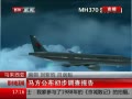 ߷塷 鱨