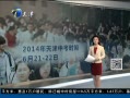 š 2014п62122վ