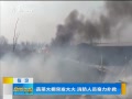 籨 ٷڣ߲˴ͻԱ˾
