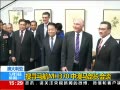 ֱ䡷 ѰMH370 а̸