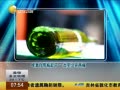 һʱ 20140420 ơԴƿ һƿ