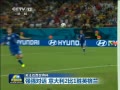  籭 ǿǿԻ 21ʤӢ