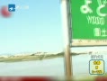 ֱͨ йѧձСѧжձ