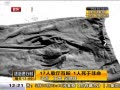 νʱ 20140516 17˸Ź 1ڷ