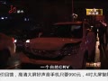 鲻ãŮӿ绰ĳײ