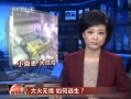 š  