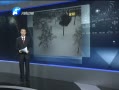 ԭ籨 ϣѩ续 滶ֶ