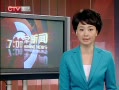 CQTVš ԰ʹʢٻ̸ָ
