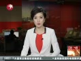  ǣ鱨߹ٻ