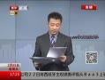 ߷塷 ɽʯׯȵ19ұ豸