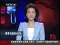 йš ѰMH370 зųķˮƵ11