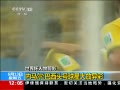 30֡ ĿƳ籭Ӱ