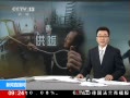 ֱ䡷  Թů 50%
