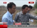 ߷塷 3Сˮ ֳ