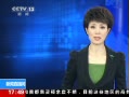 ֱ䡷 ˣͬʱϮ 26