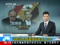 ֱ䡷 Ƕ¶˭ռϷ