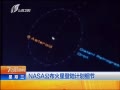 7š NASAǵ½ƻϸ