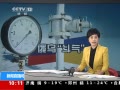 ֱ䡷 ŷȻԼɴӶ˹