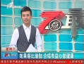 7š Ч٤ ϳཡ